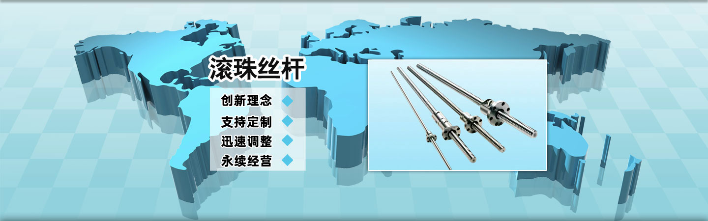 升降支撐閥、40升液壓升降閥、插裝電磁閥